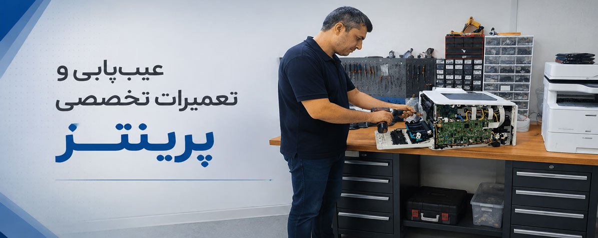 بهترین برندها